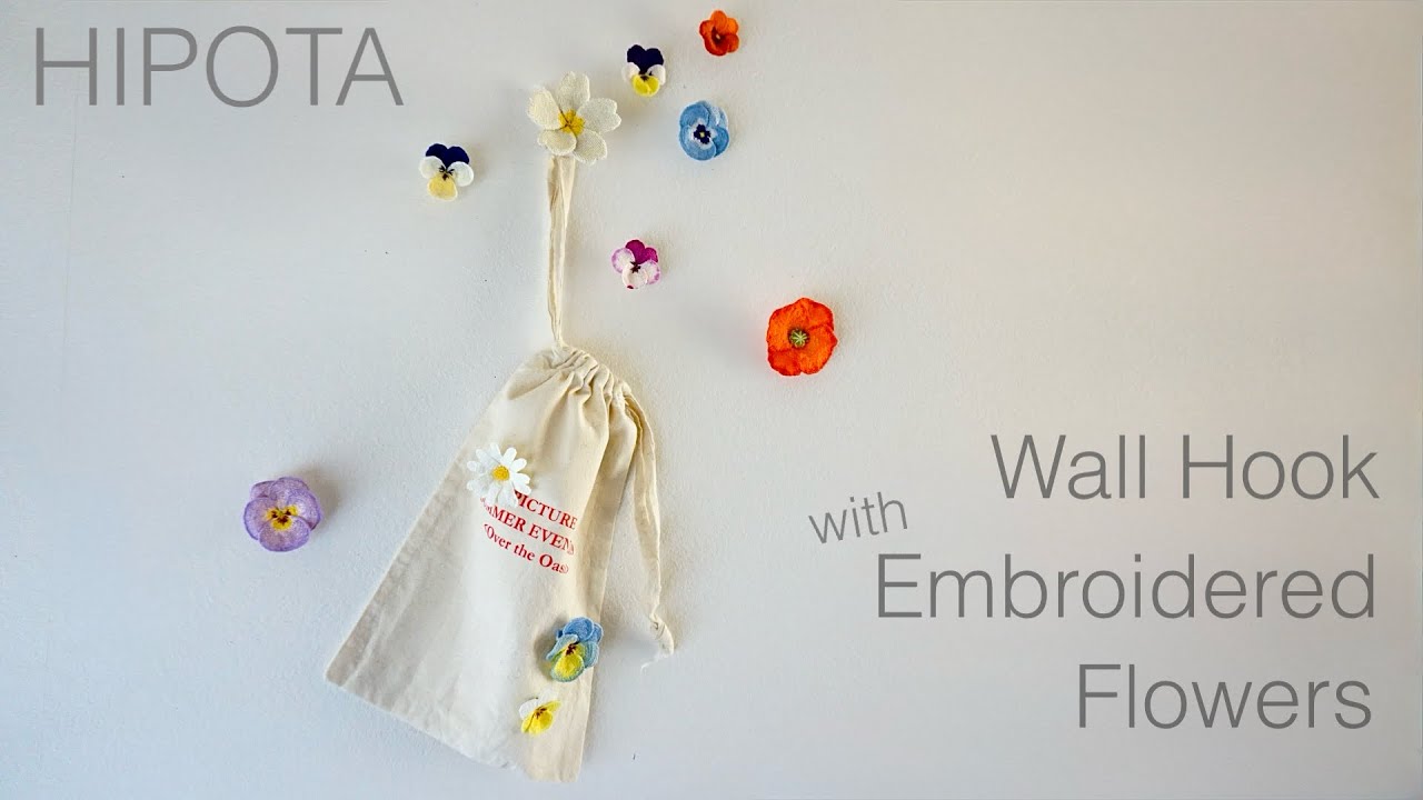 HIPOTAの刺繍で作るお花のフックの解説