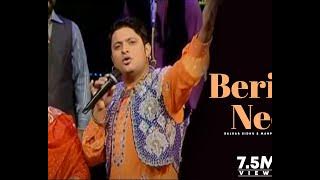 New Punjabi Songs 2014 | Beriye Nee | Balkar Sidhu & Manpreet Akhtar | Latest Punjabi Songs 2014