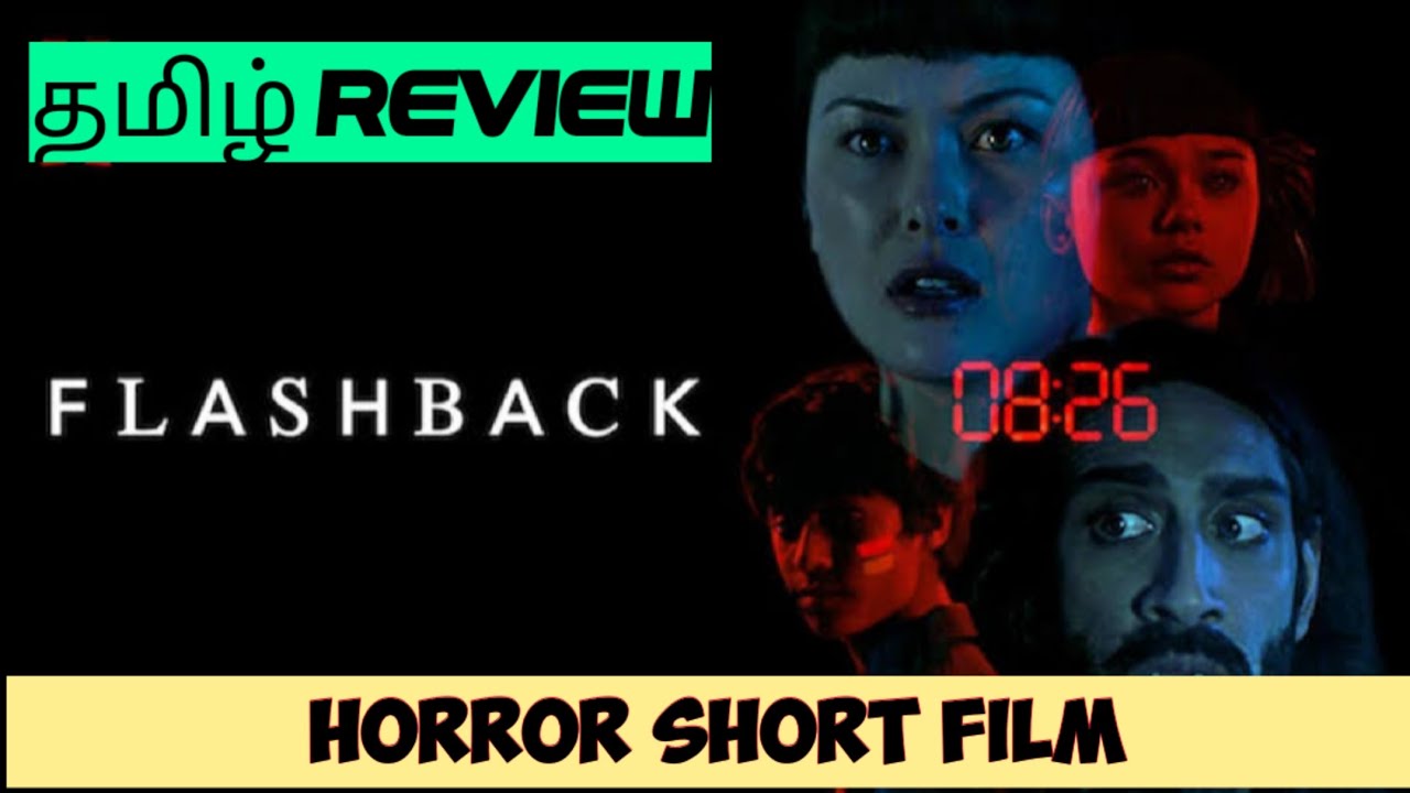 Flashback (2023) Movie Review Tamil Flashback Tamil Review