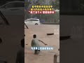 河南郑州，奋不顾身冲进激流中救人的白衣小伙找到了：救了五个人，想想挺开心＃暴雨中的河南力量