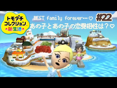♡*♡様 トモダチコレクション 新生活 Amazon.co.jp: トモダチコレクション 新生活 新生活おうえん