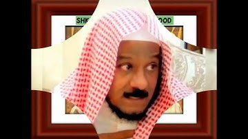 الشيخ عبد الله مطرود سورة الزمر