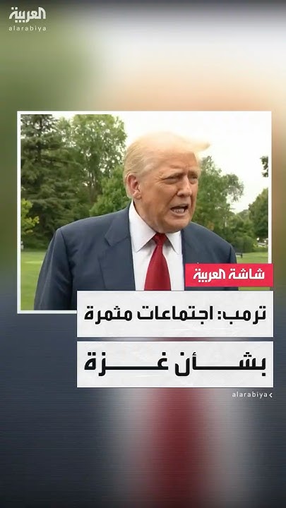  :            
 - نشر قبل 2 ساعة