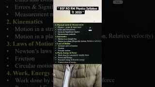 “ BSF RO RM Physics Syllabus 📚 2025 “ ll #bsfro2025 #bsfrm2025 #bsfrormsyllabus #bsfro