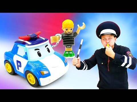 Веселая Школа для детей: Играем в полицию — Полицейские машинки — Наводим порядок в городе!