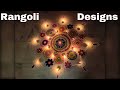 Flower Rangoli Design | Very Easy Rangoli Flower | Diwali decoration Ideas