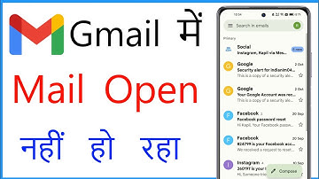 Gmail Me Mail Open Nahi Ho Raha Hai | Mail Not Opening In Gmail App