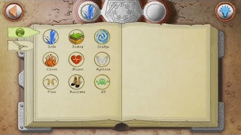 Doodle Alchemy Animals (by BYRIL) - puzzle game for android and iOS - gameplay.