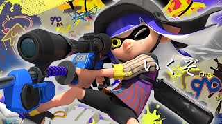 スプラトゥーンを8年間プレイするとこうなります。【Splatoon3】