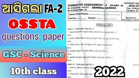 10th class FA-2 questions paper 2022 /que & ans  General Science/#10th #fa2 #10thfa2