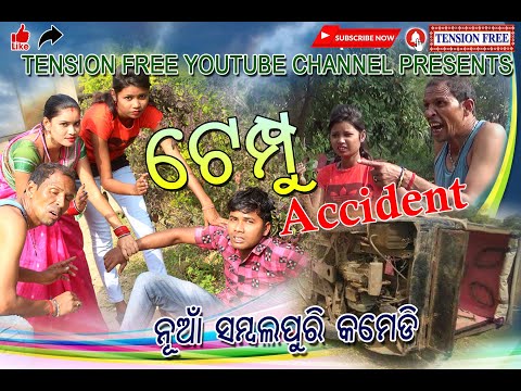 new-sambalpuri-comedy-tempu-accident-,-(actor---subrat,-roji,-rinki,-raju,-shasikanta)-tension-free