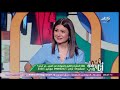 خبيرة الطاقة سونيا الحبال في أنا وهو وهي خبيرة الطاقة سونيا الحبال في أنا وهو وهي