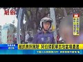 違規抽菸遭抓無照！台中67歲阿伯抓狂揉罰單丟地 爆衝突當場遭壓制｜三立新聞LIVE