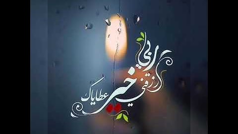 ما تيسر من سورة الأنفال الشيخ نور نصار