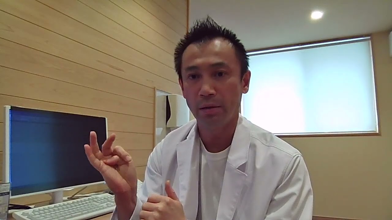 治療方針はどう決める？