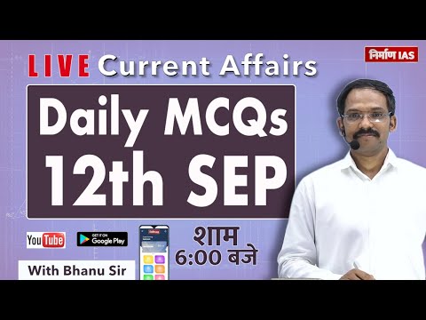 Daily Current Affairs 2020 by Bhanu Sir | 12  September  2020 | Nirman IAS