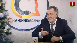 Анатолий Ярмоленко «Я всегда мотивирую себя на лучшее». Телеканал Беларусь 1.