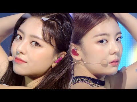 ITZY – Not Shy [SBS Inkigayo Ep 1063]