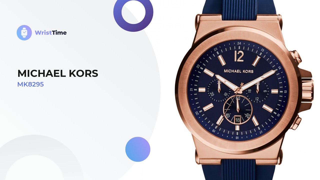 mk8295 watch price