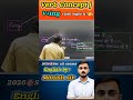 #mts #mtsanalysis #8partsofspeech #englishgrammar #manishsir #cgl #cgl #sscgd #thesscmania