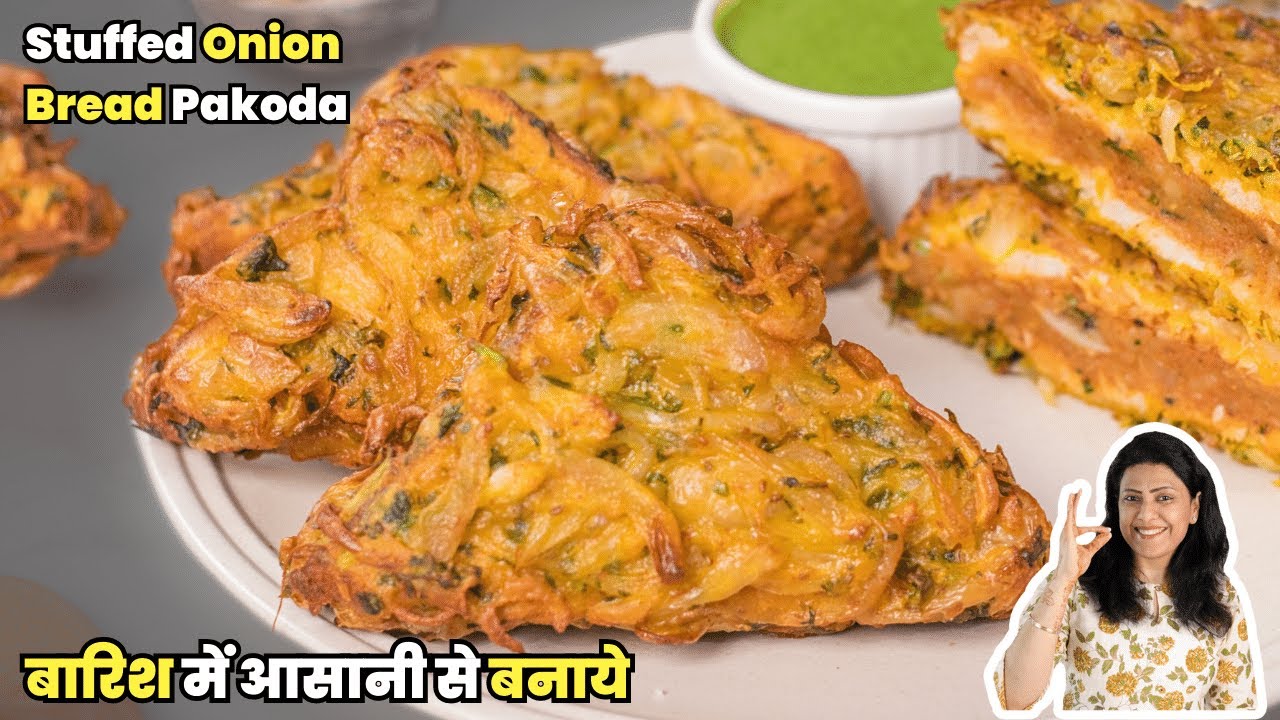 10 Min में बारिश में ये ब्रेड प्याज पकोड़े बनाये | Onion Bread Pakoda | MintsRecipes