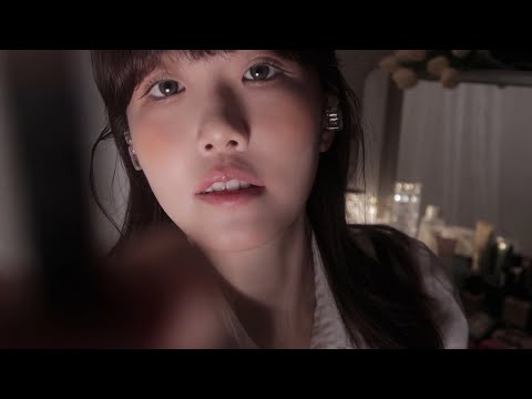 ASMR 메이크업샵에 온 느낌 받아볼래? Real makeup shop RP