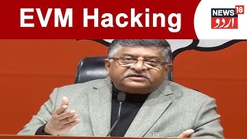 EVM ‘Hacking’: Union Minister Ravi Shankar Prasad Claims Congress Organised Event