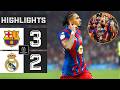 ملخص مباراة برشلونة وريال مدريد 3 2 نهائي كأس السوبر الإسباني 2026 