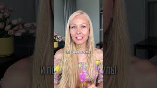 Упражнения от дряблости на лице #shorts #лицо #каркукли