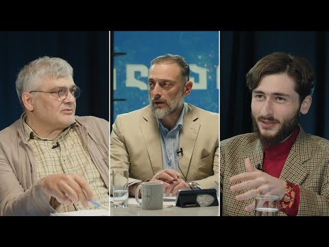 \"თვალსაწიერი\". სტუმარი: ლაშა გოშაძე. 07.06.2024