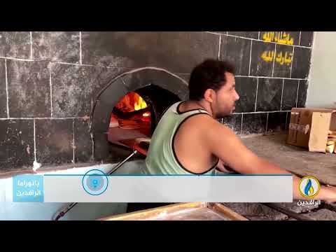 تقرير إخباري ذا إيكونوميست مجاعة قادمة على العالم بسبب تأثيرات الحرب في أوكرانيا