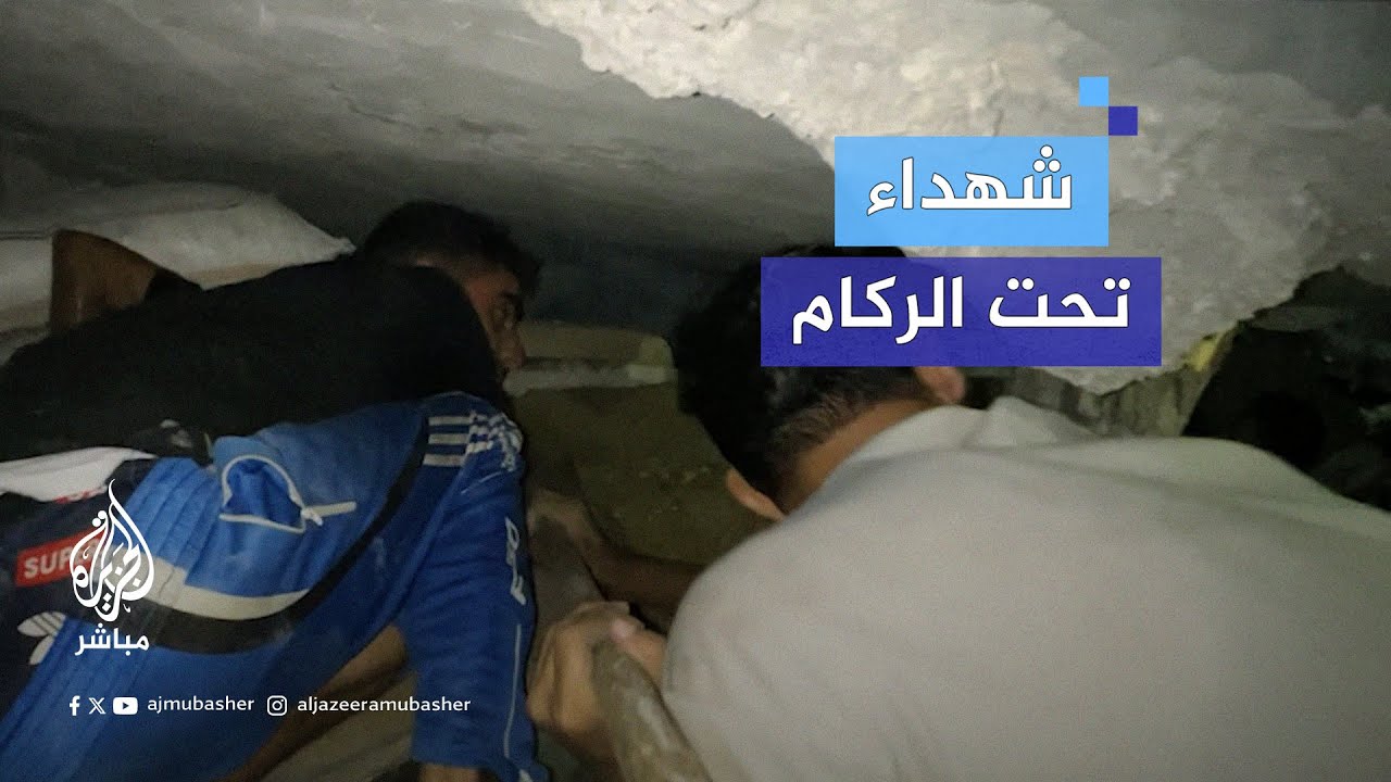 قصـ.ـف إسرائيلي استهدف منزل عائلة حمدونة في النصيرات وسط قطاع #غزة