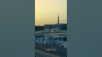 سورة الأنفال بصوت عبد الباسط عبد الصمد #quran #القرآن_الكريم #viral #راحة_نفسية #سورة_الأنفال #fyp