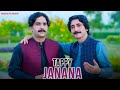 Janana Pashto Song Nighar Hussain Shabbir Haider Official Pashto Tappy Video Song Janana Pashto Song Nighar Hussain Shabbir Haider Official Pashto Tappy Video Song