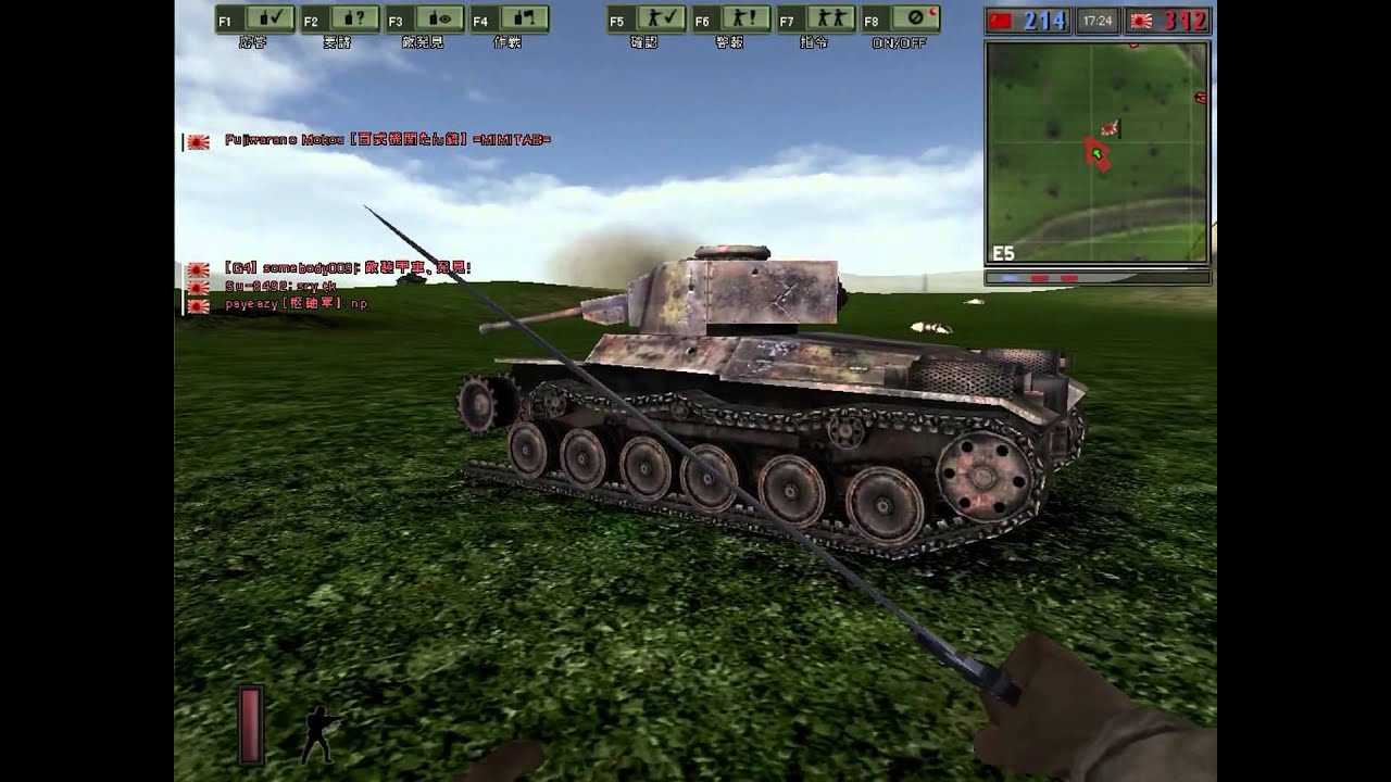 Battlefield Bf1942 Fhsw0 552 バトルオーバー北海道 Part101 2014 11