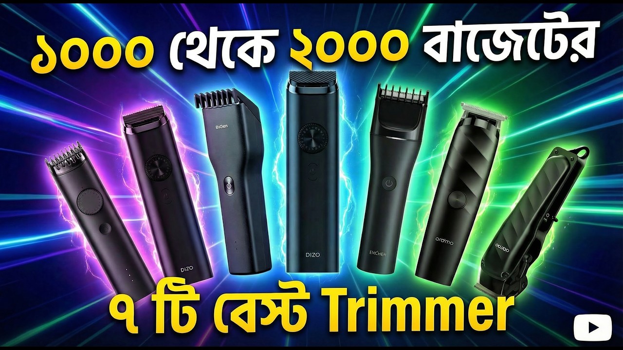 ১০০০ থেকে ২০০০ টাকায় সেরা ৭ টি Trimmer | Best Trimmer in Bangladesh | Genten
