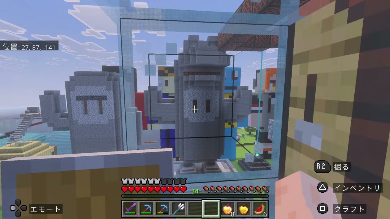 マインクラフト生配信　3/2　モブが湧いたか確認する為にネザー探索しました😊