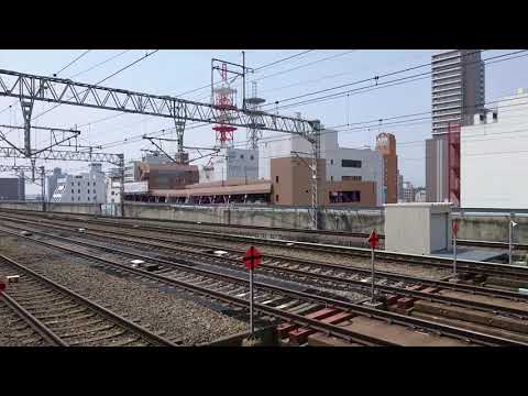 はやぶさ・こまち郡山駅高速通過