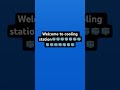 Welcome to the cooling station
