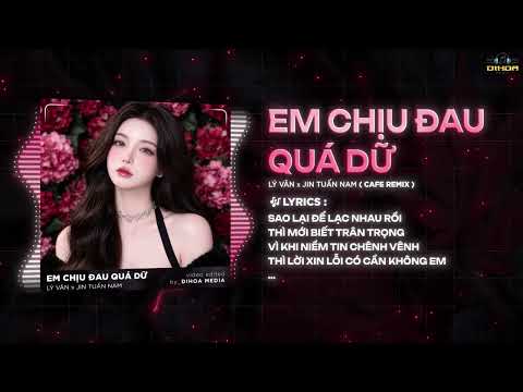 Em Chịu Đau Quá Dữ - Remix | Rồi Ngày Mai Tới E Quen Đơn Côi ...