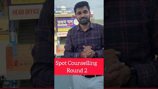 Sainik School Spot Counselling Round 2 List Out | Offline Counselling List Released | AISSEE 2026
