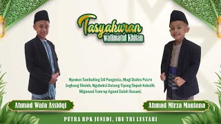 🔴LIVE CS TOMBO KANGEN - TASYAKURAN  WALIMATUL KHITAN WAFA \u0026 MIRZA  LIVE KEBONLEGI KALIANGKRIK