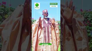 Allah shi kadai ne yake iya kare mutum