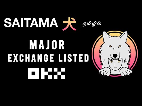 Saitama Inu Listed in OKX Exchange | Okex | Crypto News Tamil | Backstage Guru