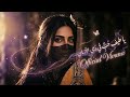 يا طيف حب Vivana Official Music