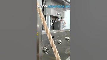 What is a dragee making machine? Minipress.ru