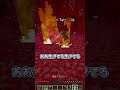友達が一人減った日のマイクラ【マインクラフト】【友情が崩壊する瞬間】【ゆっくり実況】