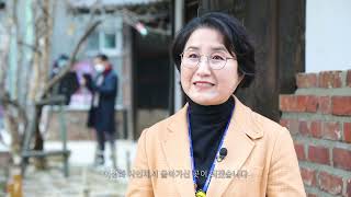 대구가 사랑한 시인, 이상화