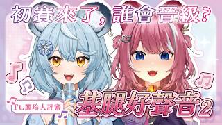煌Kirali Channelの配信のサムネイル画像