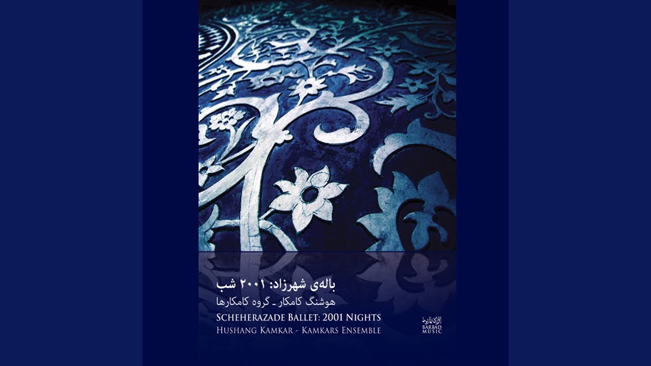 Watch Scheherazade on YouTube Watch Scheherazade on YouTube
